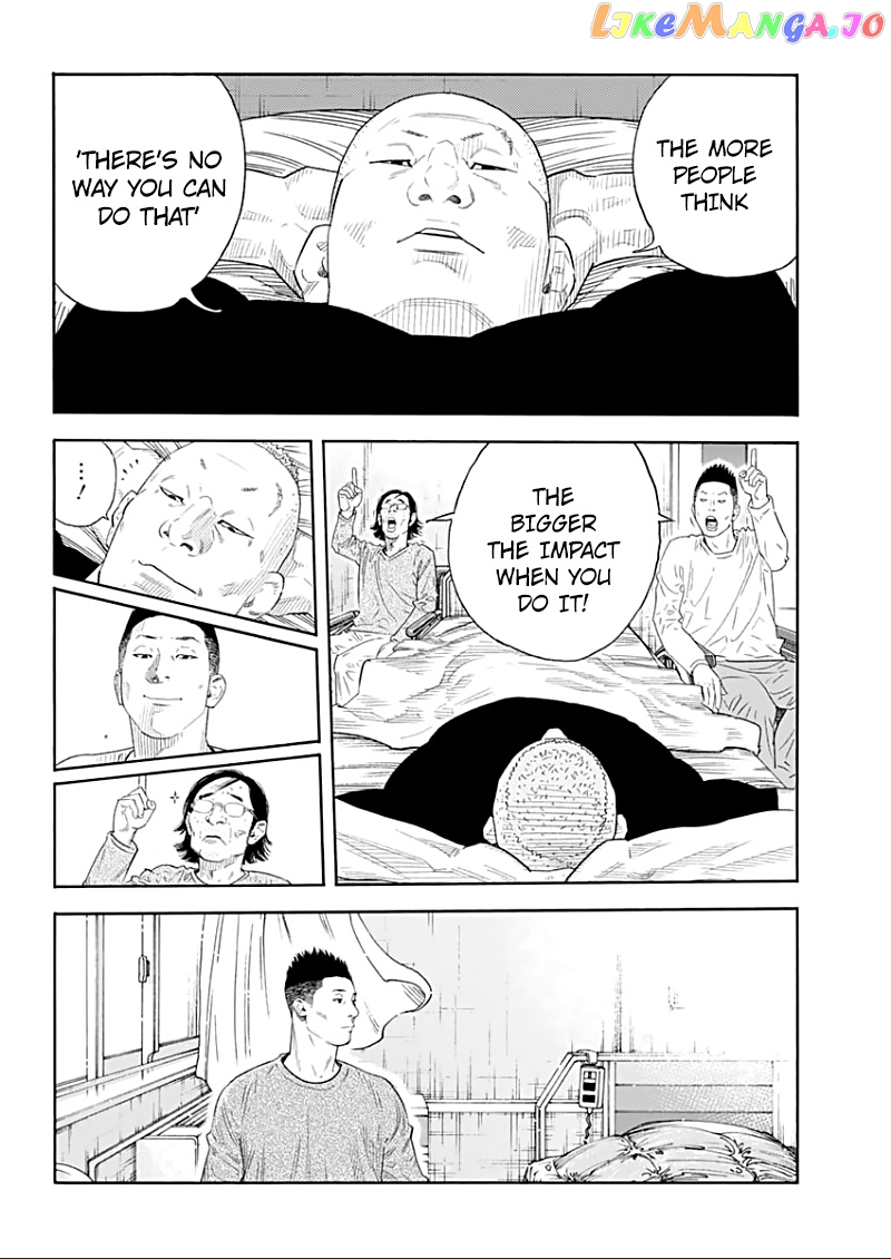 Real, Chapter 91 image 06